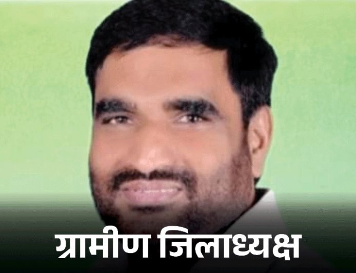 हिसार में कांग्रेस जिलाध्यक्षों ने माफी मांगी:मंच संचालन को लेकर भिड़ गए थे दोनों, अनुशासन समिति की कार्रवाई का डर था