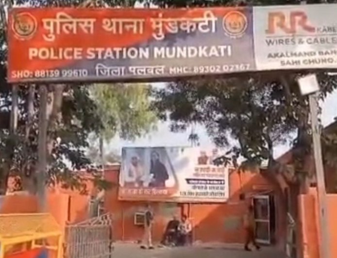 पलवल में घर में मां-बेटी से मारपीट, कपड़े फाड़े:बेटे पर भी तलवार से हमला किया; पुलिस ने किया 7 पर केस दर्ज