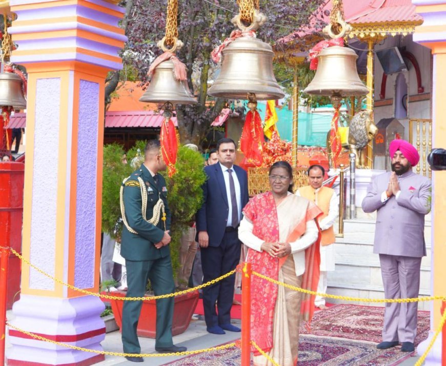 माननीय राष्ट्रपति श्रीमती द्रौपदी मुर्मु ने श्री मां नयना देवी मंदिर में की पूजा-अर्चना, राष्ट्र की सुख-शांति की कामना