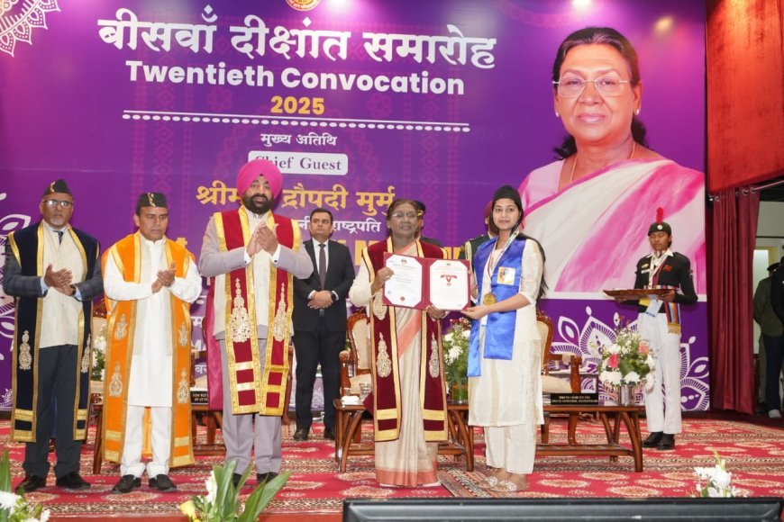 भारत की राष्ट्रपति ने कुमाऊँ विश्वविद्यालय के दीक्षांत समारोह की शोभा बढ़ाई*
