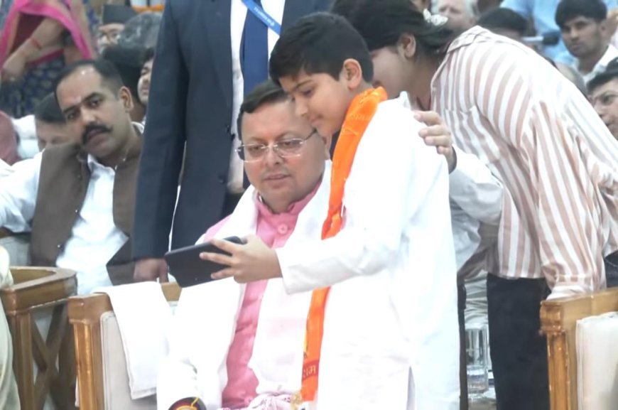 हरिद्वार में ‘देवभूमि रजत उत्सव’ के दौरान दिखी मुख्यमंत्री पुष्कर सिंह धामी जी की सादगी और जनसंपर्क का अद्भुत उदाहरण*