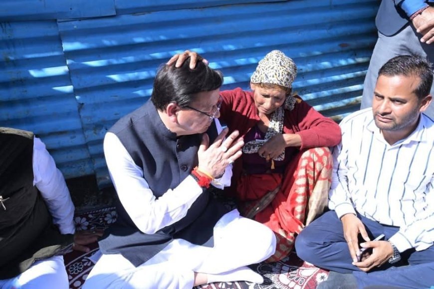 मुख्यमंत्री पुष्कर सिंह धामी जी – सेवा, संवेदना और संकल्प का जीवंत स्वरूप*