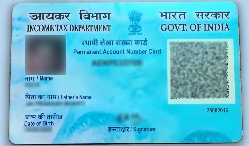 PAN-Aadhaar लिंक करने की अंतिम तिथि करीब, इन आसान स्टेप्स से तुरंत निपटाएं काम
