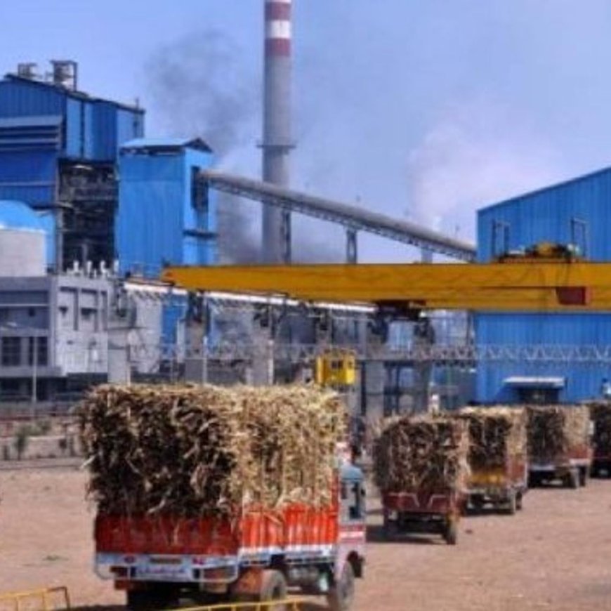 कुशीनगर में गन्ना मूल्य का भुगतान समय से करें:डीएम ने कहा- चीनी मिलों को एस्क्रो खाते में 85% राशि जमा करानी होगी