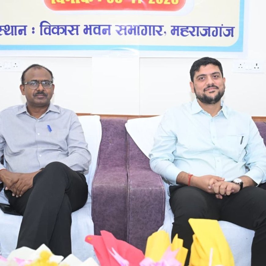 महराजगंज के CDO अनुराज जैन का ट्रांसफर:अयोध्या विकास प्राधिकरण के उपाध्यक्ष बने, डीएम ने कार्यक्रम में दी विदाई