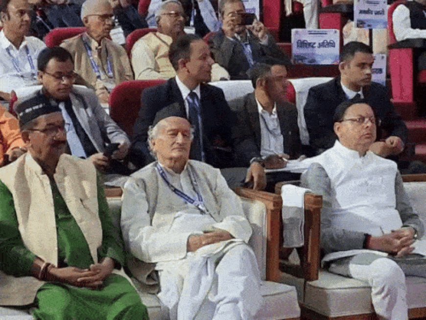 देहरादून में CM धामी ने किया प्रवासी सम्मेलन का शुभारंभ:11 राज्यों से 199 प्रवासी पहुंचे, दिल्ली-राजस्थान के डिप्टी स्पीकर भी शामिल