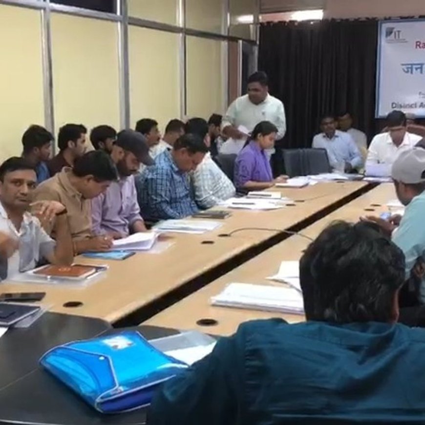 संभागीय आयुक्त ने की एसआईआर का रिव्यू:कलेक्टर ने अधिकारियों को दिए निर्देश- लिस्ट का काम समय पर पूरा करें