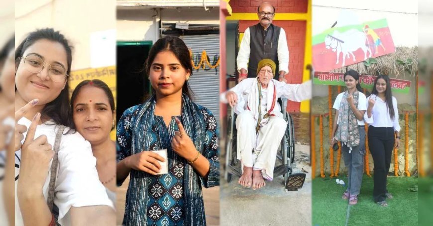 LIVE: बिहार में शाम 5 बजे तक 60.13 फीसदी वोटिंग, बेगूसराय में सबसे ज्यादा