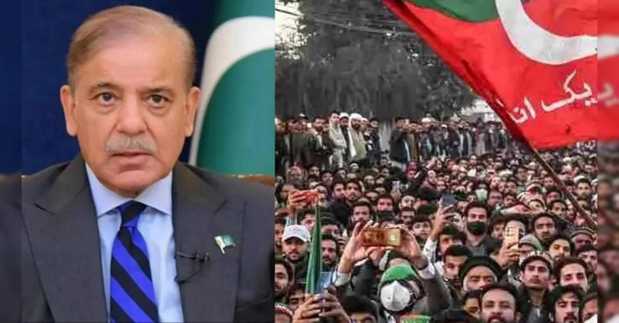 Pakistan में Gen Z आंदोलन, युवाओं ने शहबाज सरकार के खिलाफ फूंका बगावत का बिगुल, क्या नेपाल की तरह होगा हश्र