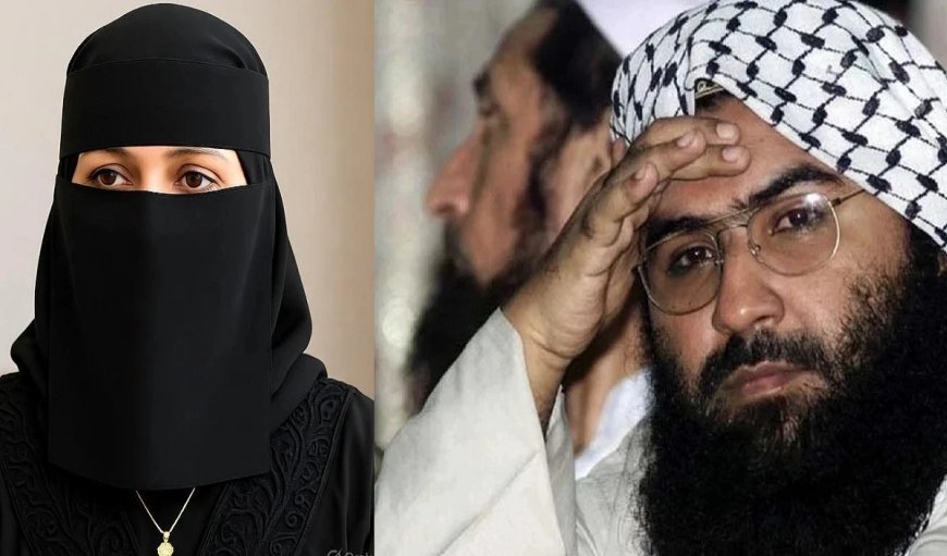 मसूद अजहर की बहन सैदा को मिली जैश की महिला विंग की कमान, पाकिस्तान कर रहा पूरी मदद
