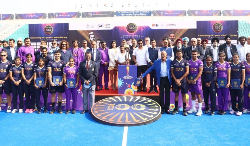 भारतीय हॉकी के 100 साल पूरे: मंडाविया बोले- देश को ओलंपिक में मिली पहचान