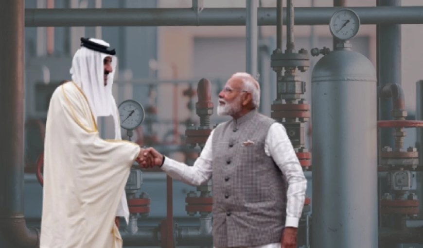 कानून हटाओ नहीं तो बंद कर देंगे यूरोप की गैस, भारत के लिए कतर ने EU को अच्छे से हड़का दिया