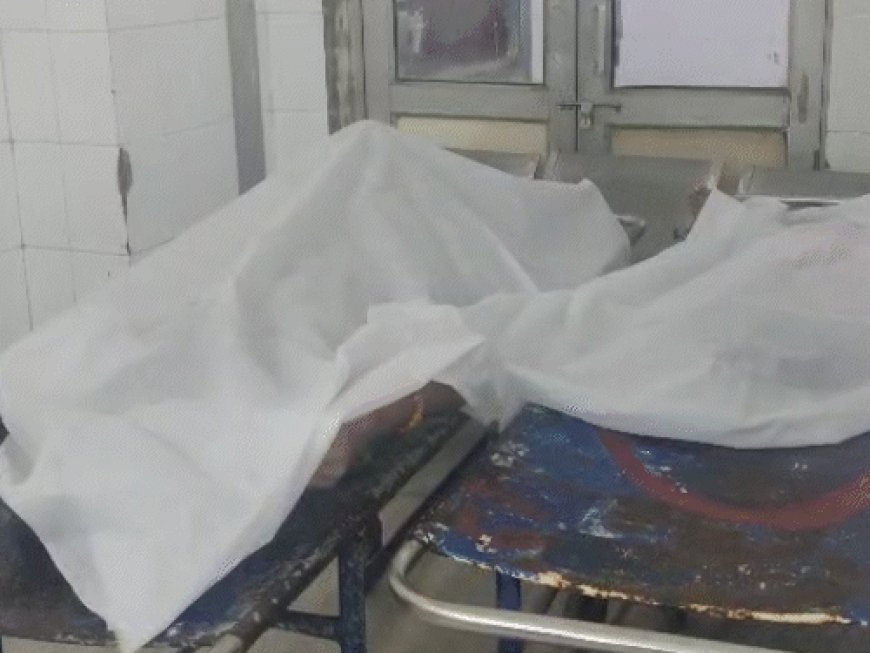 कोटा में नर्सिंगकर्मी की पत्नी और बेटी की हत्या:दोनों के गले पर चोट के निशान मिले, मां-बेटी कमरे में अचेत पड़ी थी