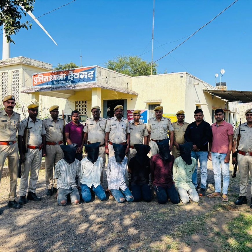 देवगढ़ में फाइनेंस कर्मियों से दो लूट का खुलासा:पुलिस ने 6 आरोपियों को किया गिरफ्तार, रास्ते में रोककर की थी मारपीट