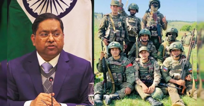 रूस की सेना में अब भी 44 भारतीय, विदेश मंत्रालय की लोगों को सलाह