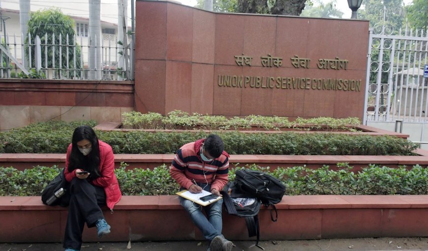 UPSC IFS Mains 2025: एडमिट कार्ड हुए जारी, परीक्षा से पहले जानें एग्जाम पैटर्न व जरूरी नियम