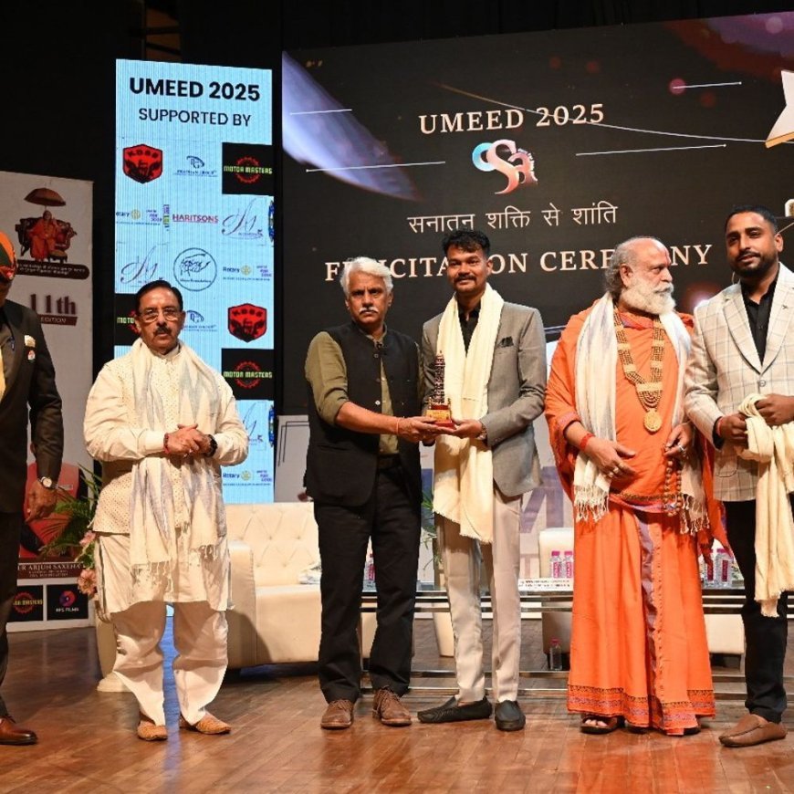 पुष्पेंद्र कुलश्रेष्ठ बोले- सनातन धर्म ने "वसुधैव-कुटुंबकम्" का संदेश दिया:'उम्मीद 2025' टॉक शो में मेजर जनरल माथुर ने कहा- शक्ति का प्रयोग केवल रक्षा के लिए