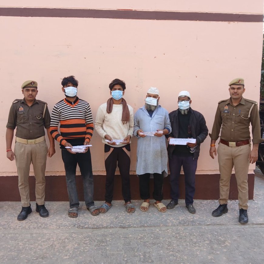 हापुड़ में भैंस काटने की तैयारी में चार गिरफ्तार:देहात पुलिस ने मीट चौपर और रस्सी बरामद की, जानवर को सुरक्षित स्थान पर भेजा