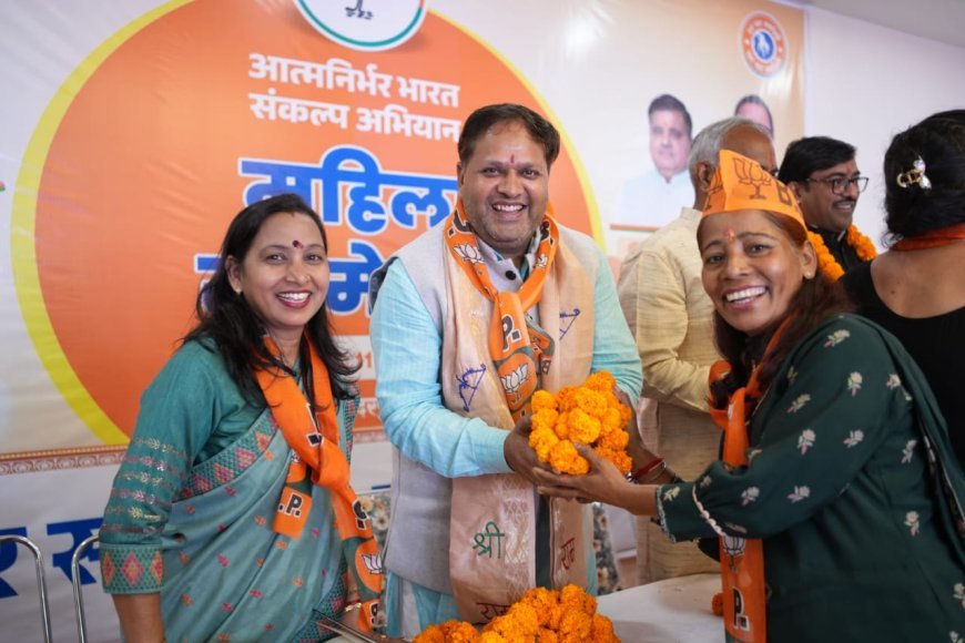 भाजपा सरकार में महिलाएं बन रही आत्मनिर्भर और सशक्तः विकास शर्मा गदरपुर में महिला सम्मेलन आयोजित, मातृ शक्ति को आत्मनिर्भर बनाने का संकल्प