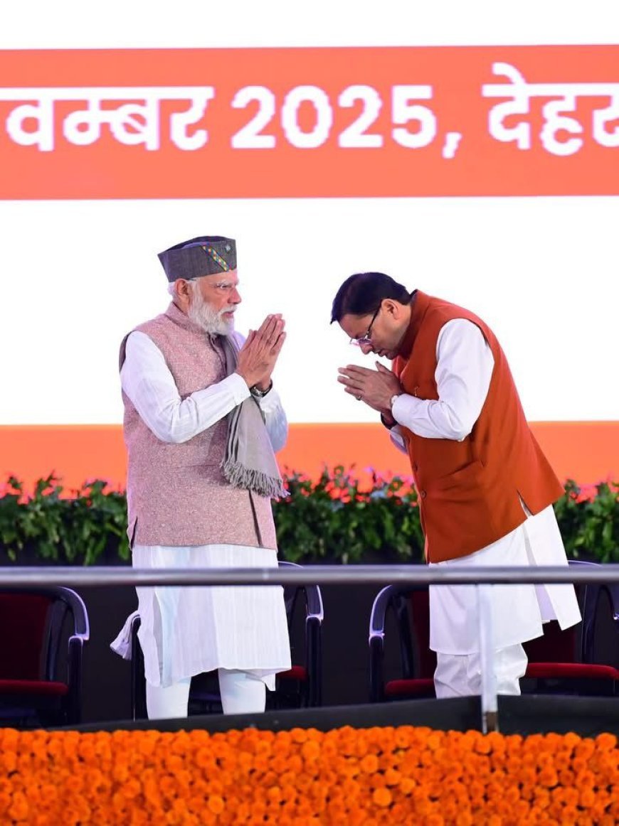 पीएम की रैली ऐतिहासिक, राज्य को मिली सौग़ातें और मार्गदर्शन सुखद: भट्ट