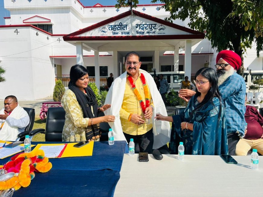 रजत जयंती उत्सव के अवसर पर तहसील गदरपुर पर उत्तराखंड राज्य आंदोलन के शहीदों एवं आंदोलनकारियों का सम्मान किया गया