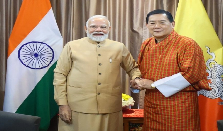 राजा वांगचुक से मुलाकात, जलविद्युत परियोजना पर बनी सहमति, भूटान का दौरा पूरा कर दिल्ली के लिए रवाना हुए पीएम मोदी