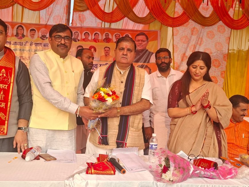 भाजपा अध्यक्ष भट्ट ने मंडल बूथ कार्यकर्ता सम्मेलन अभियान का काशीपुर से किया शुभारंभ