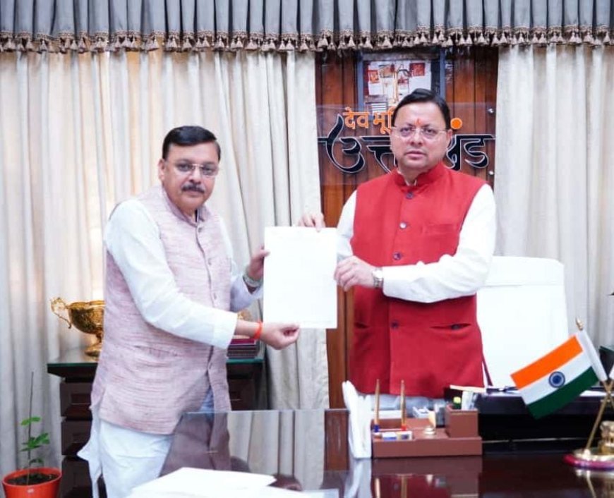 पूर्व विधायक राजेश शुक्ला ने मुख्यमंत्री पुष्कर सिंह धामी से की मुलाकात, पंतनगर कृषि विश्वविद्यालय की समस्याओं के समाधान हेतु सौंपा पत्र