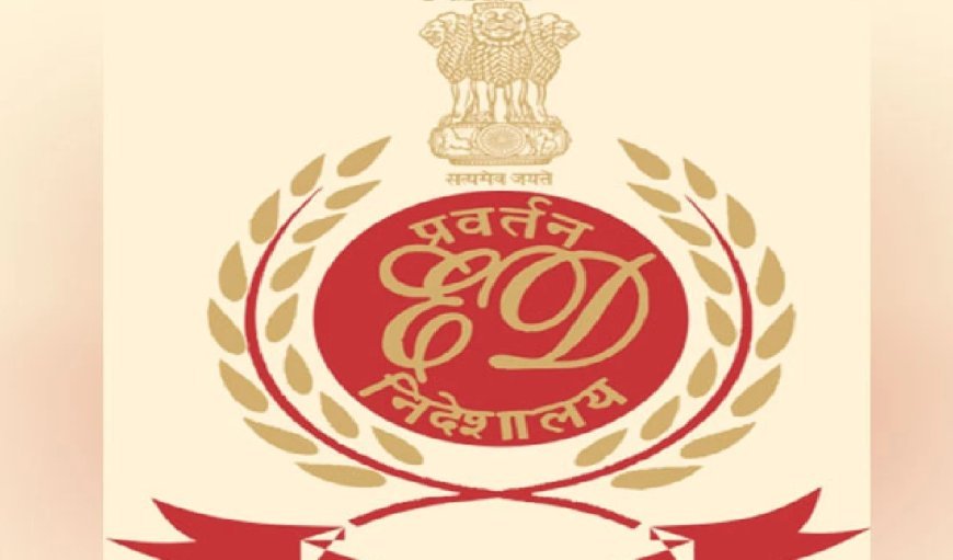 ED ने जयपी ग्रुप के पूर्व चेयरमैन मनोज गौर को किया गिरफ्तार, घर खरीदारों के पैसे की हेराफेरी का आरोप