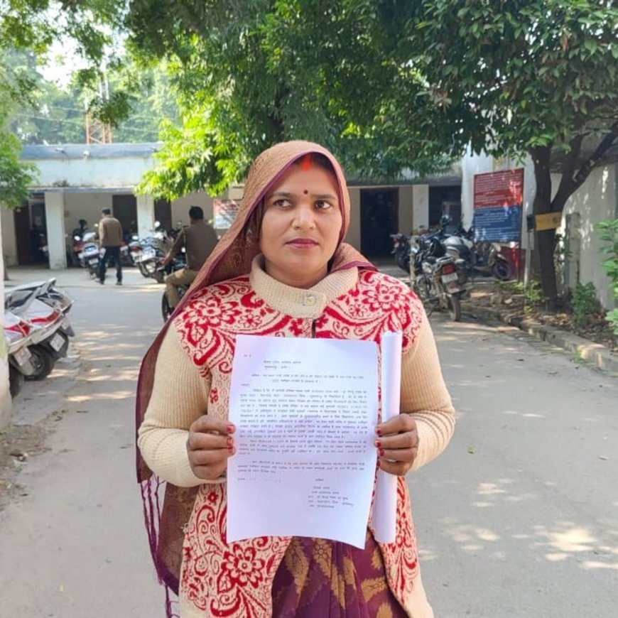 सुल्तानपुर में महिला ने फर्जी FIR का आरोप लगाया:पति और जेठ के बेटे पर केस दर्ज कराने की शिकायत, एसपी से जांच की मांग