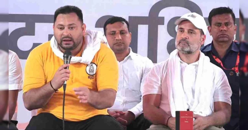 बिहार विधानसभा चुनाव में महागठबंधन की हार के 4 बड़े कारण, तेजस्वी को राहुल से दोस्ती करना पड़ा भारी