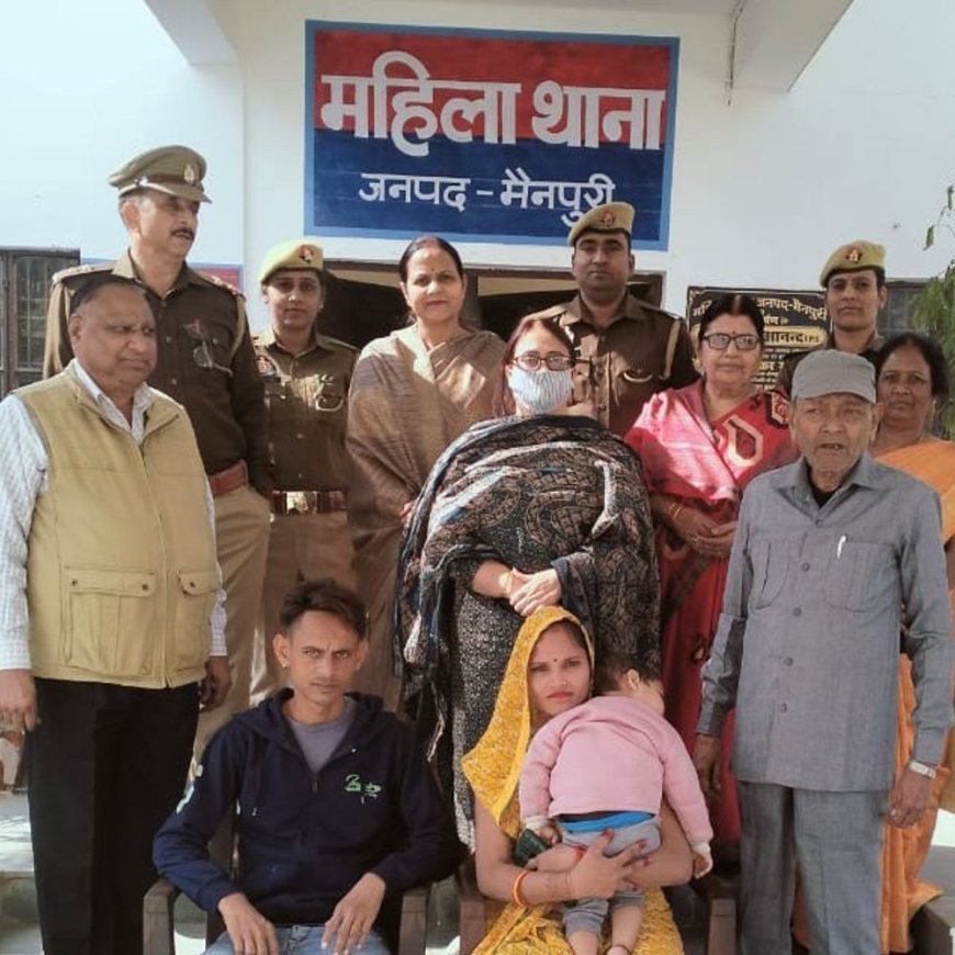 मैनपुरी के परिवार परामर्श केंद्र में 49 मामलों की सुनवाई:छोटी बातों पर पति-पत्नी के 39 विवाद, एक जोड़े का हुआ समझौता