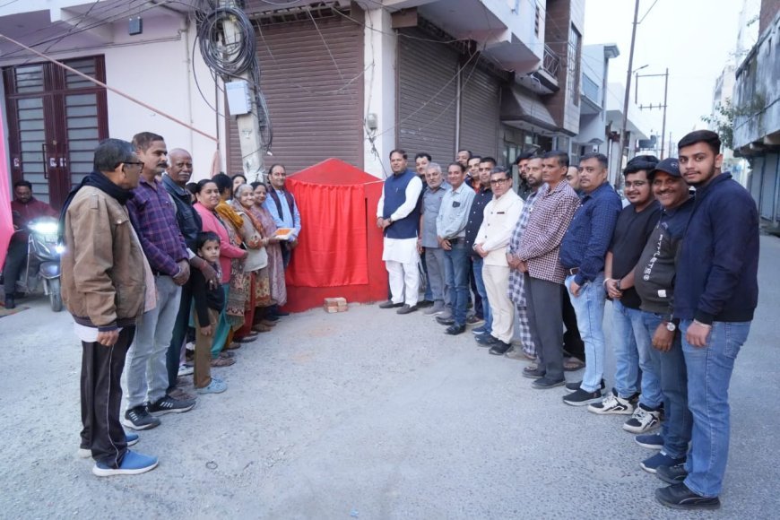 महापौर ने वार्ड 31 में किया 17.31 लाख की सड़क का शिलान्यास