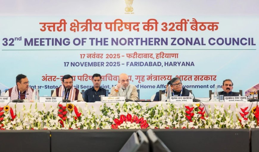 दोषियों को पाताल से भी ढूंढ़ निकालेंगे... दिल्ली ब्लास्ट पर अमित शाह का बयान, बोले- सख्त सज़ा होगी