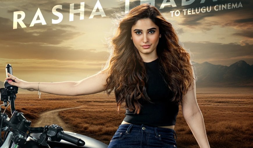 रवीना टंडन की बेटी Rasha Thadani का टॉलीवुड में 'धमाका', महेश बाबू के भतीजे संग करेंगी डेब्यू