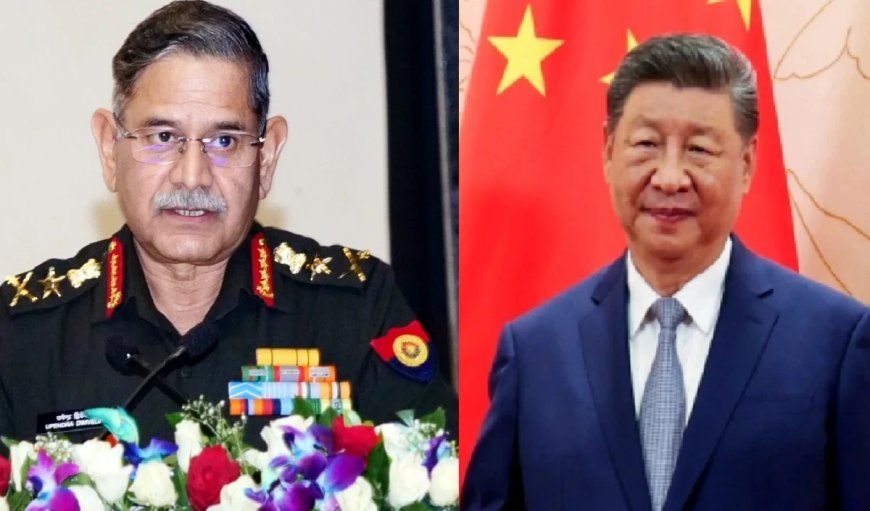 हमारे और पाकिस्तान के बीच में आया तो....Army Chief ने बताया चीन के साथ क्या हो जाएगा