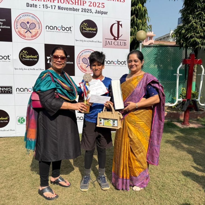 ह्रदयांश शर्मा ने जीता अंडर-10 गोल्ड मेडल:राजस्थान स्टेट जूनियर टेनिस चैंपियनशिप 2025 में हासिल की जीत