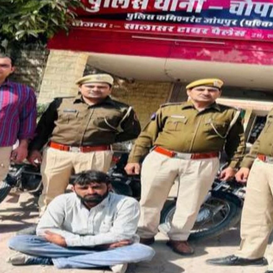 गांव से बस में आता, बाइक चुराकर बेच देता:पुलिस ने CCTV फुटेज से चोर पकड़ा, तीन मोटरसाइकिल की बरामद