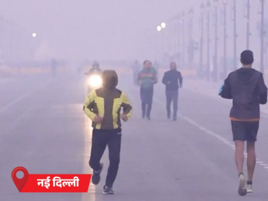 राजस्थान के फतेहपुर में पारा 5°,हिमाचल का ताबो माइनस 6.6°:MP के 4 जिलों में टेम्परेचर 10° से नीचे; दिल्ली में AQI लेवल 450 पार
