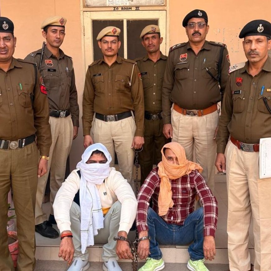 हांसी में काना गैंग सरगना समेत 3 गिरफ्तार:सोशल मीडिया के जरिए युवाओं को जोड़ते थे, दो दिन के पुलिस रिमांड पर