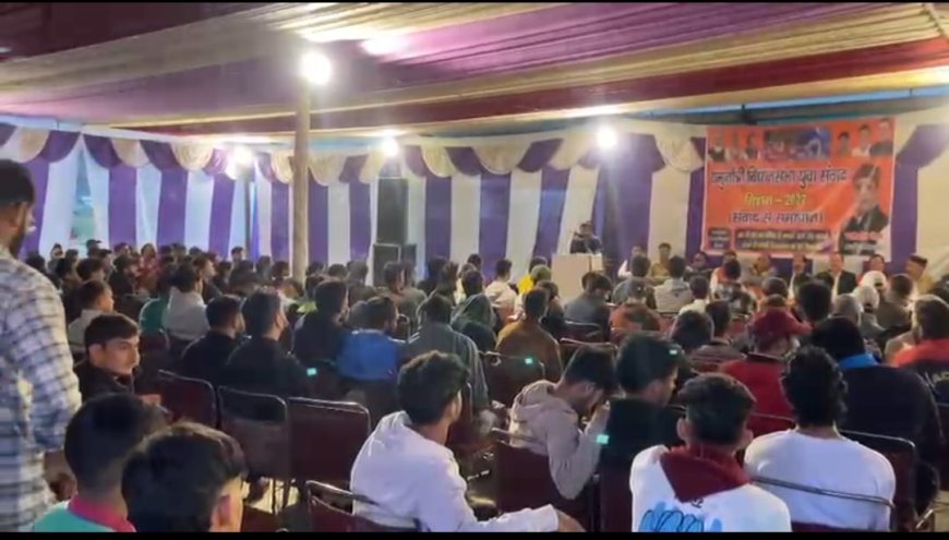 चौहान ने युवाओं से संवाद कर सुनी जन समस्याएं, कई मामलों का मौके पर समाधान