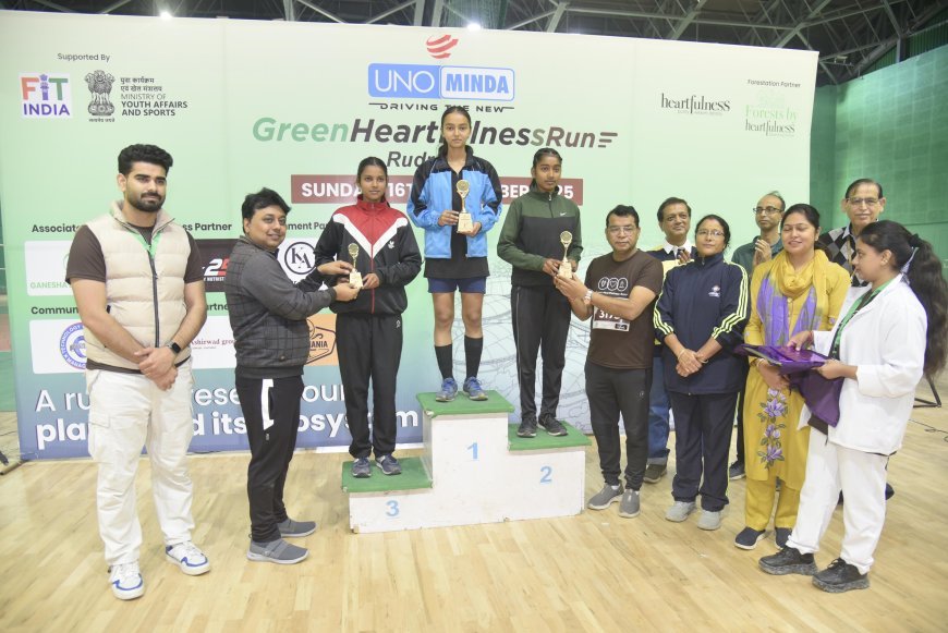 हार्टफुलनेस संस्था रुद्रपुर द्वारा  किया गया 'ग्रीन कान्हा रन' का आयोजन