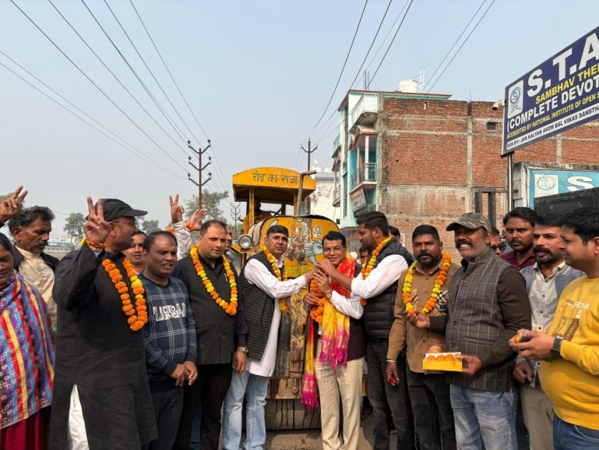 विधायक शिव अरोरा ने किरतपुर में एनएच 74 से उत्तर प्रदेश की सीमा को जाने वाले मार्ग के सतह सुधार के कार्य का फीता काटकर शुभारम्भ किया*