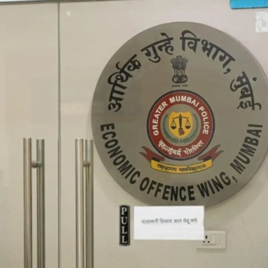 प्रोवोग इंडिया से 90 करोड़ की धोखाधड़ी:मुंबई में प्लूटस होल्डिंग और इससे जुड़े 4 लोगों पर केस दर्ज, वैल्यू कम करने की साजिश रची