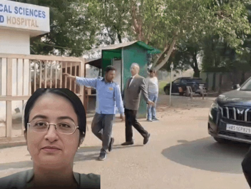 अल-फलाह यूनिवर्सिटी की VC-स्टूडेंट्स में तीखी नोकझोंक:स्टूडेंट बोले- यूनिवर्सिटी का नाम बदलें, बदनामी हो रही; आतंकी मॉड्यूल का अड्डा बनी