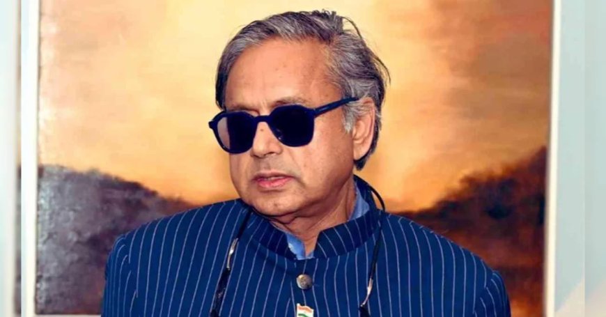 ट्रंप-ममदानी के बहाने शशि थरूर ने की लोकतंत्र की बात, इसमें कांग्रेस के लिए क्या है संदेश?