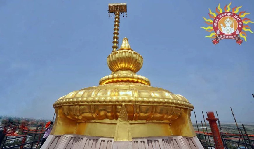 राम मंदिर ध्वजारोहण: भारत ही नहीं, समूचे एशिया की सांस्कृतिक चेतना का शिखर-पर्व