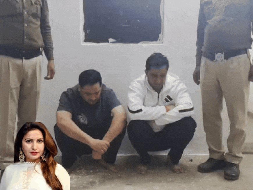 गुरुग्राम में सोनाली फोगाट मर्डर केस का आरोपी गिरफ्तार:क्लब में शराब पार्टी के दौरान साथी संग यूट्यूबर को पीटा, गोली मारने की धमकी दी