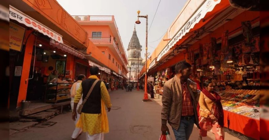 अयोध्या बनी समृद्धि की नई पहचान, रामनगरी की अर्थव्यवस्था में आया भारी उछाल