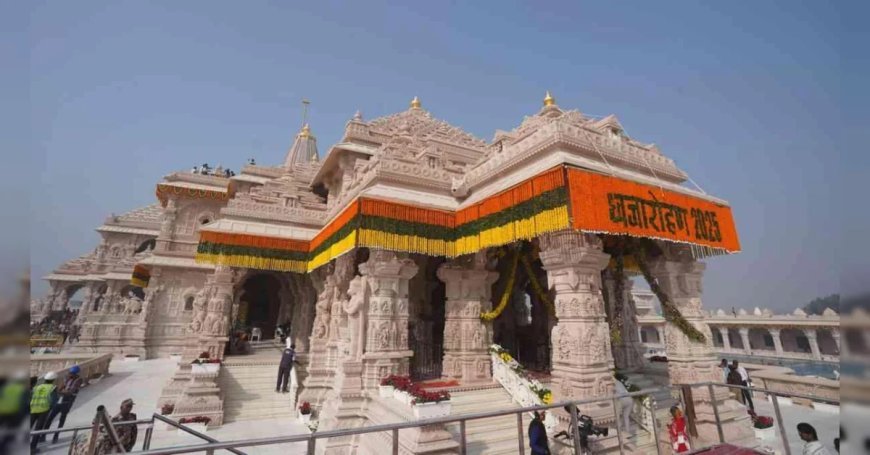 अयोध्या में श्रीराम जन्मभूमि मंदिर के शिखर पर ध्वज फहराएंगे प्रधानमंत्री मोदी